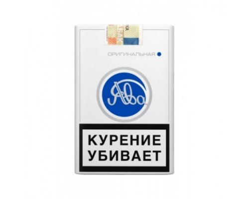 Купить Ява Оригинальная по оптовой цене